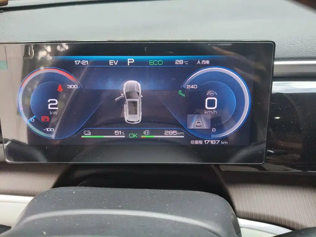 BYD Pro New Energy — миниатюра 8