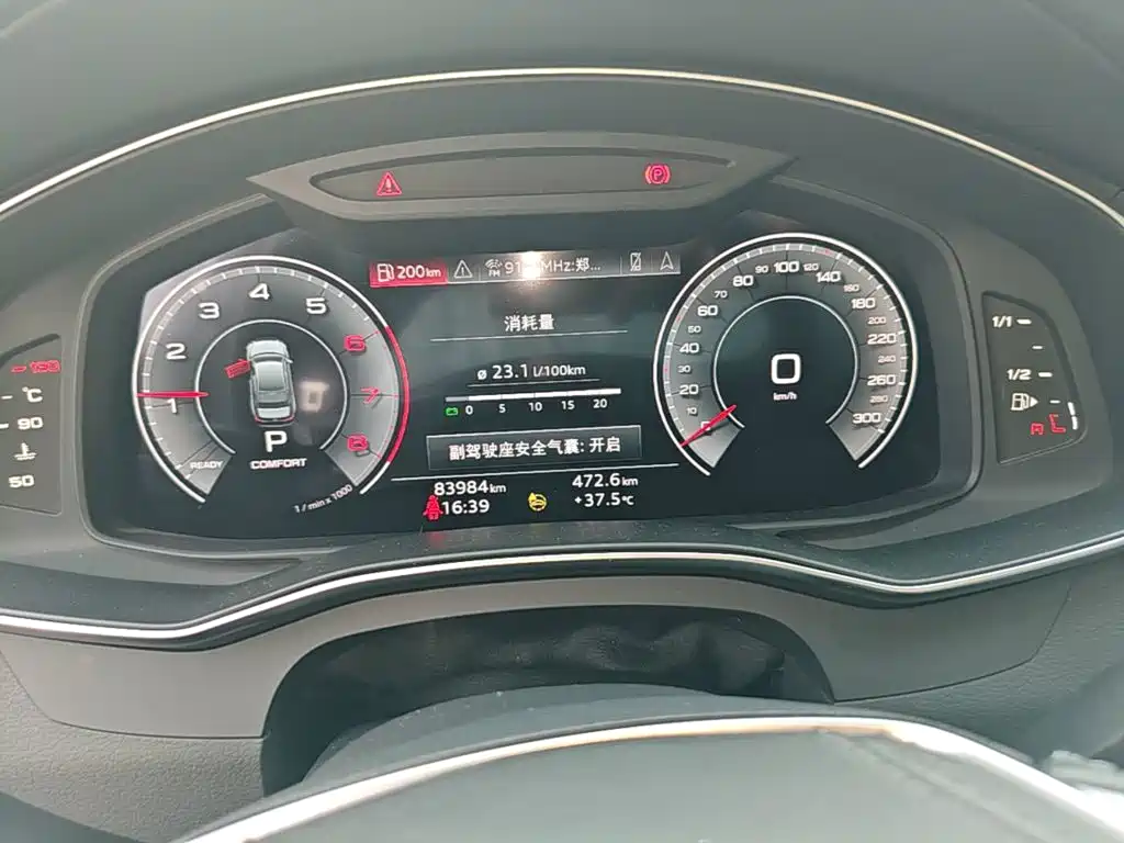 Audi A6L — миниатюра 12