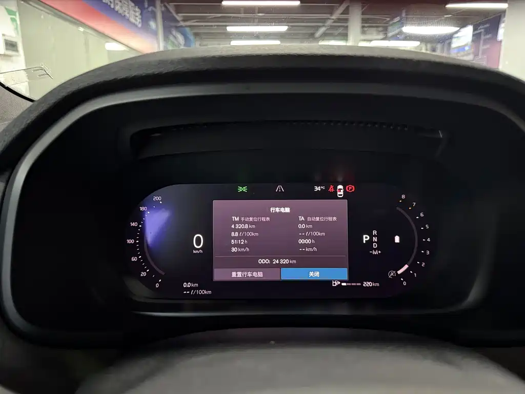 Volvo V90 — миниатюра 5