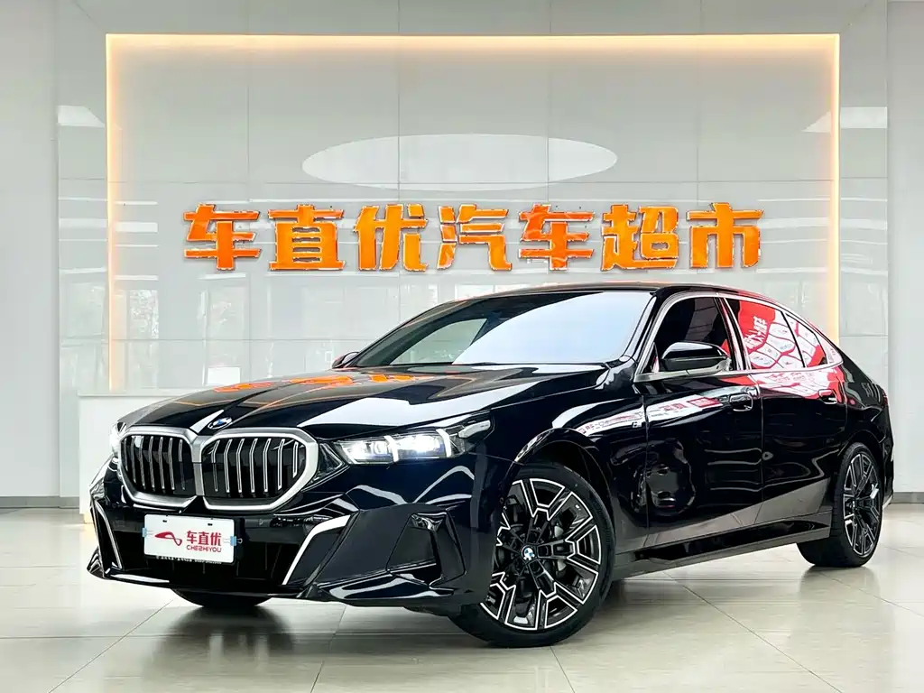 BMW 5 Series 2025