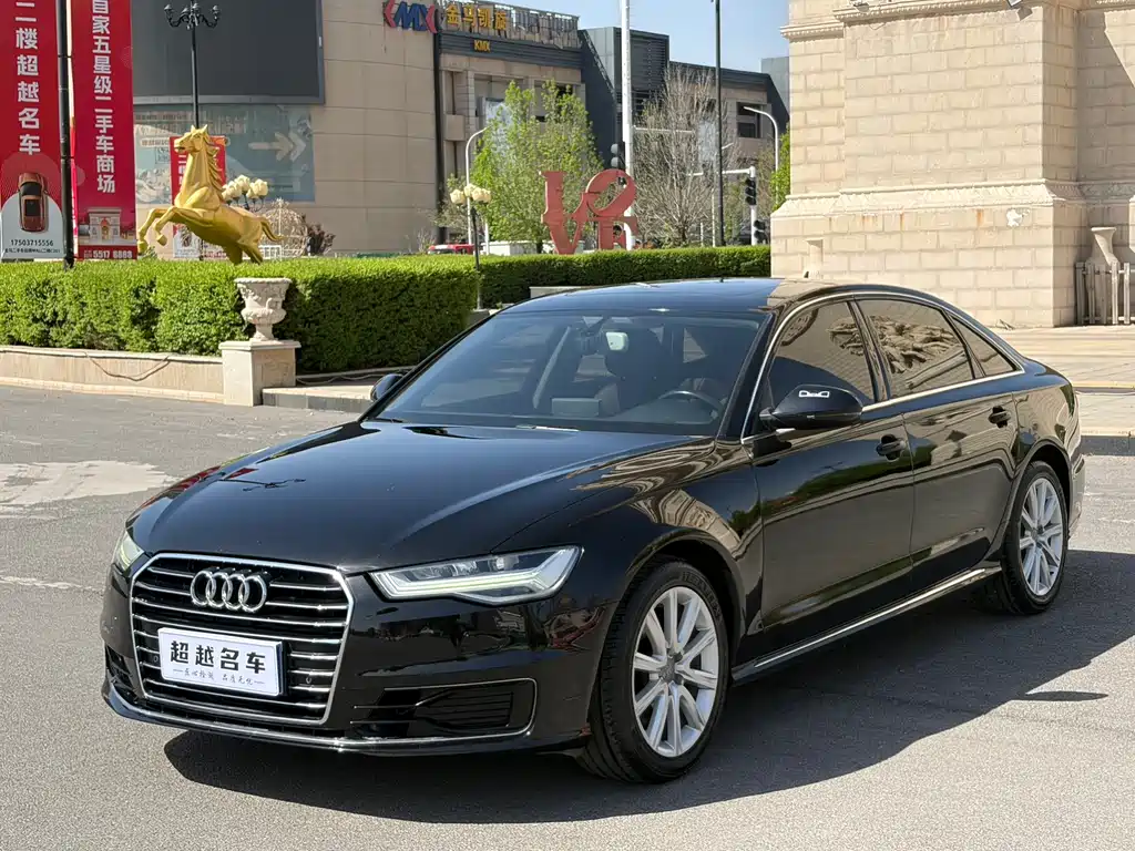 Audi A6L 2018