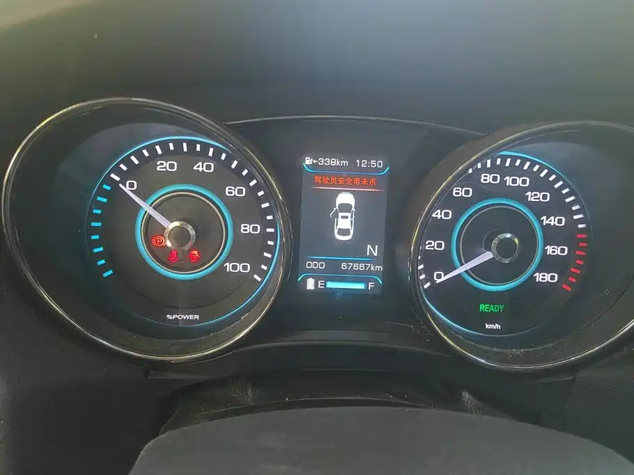 BAIC New Energy EU — миниатюра 14