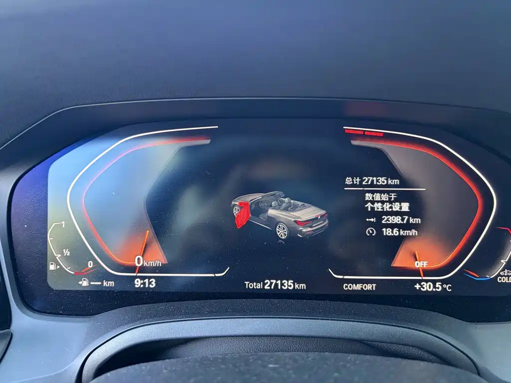 BMW 4 Series 4 2022 430i M Sport