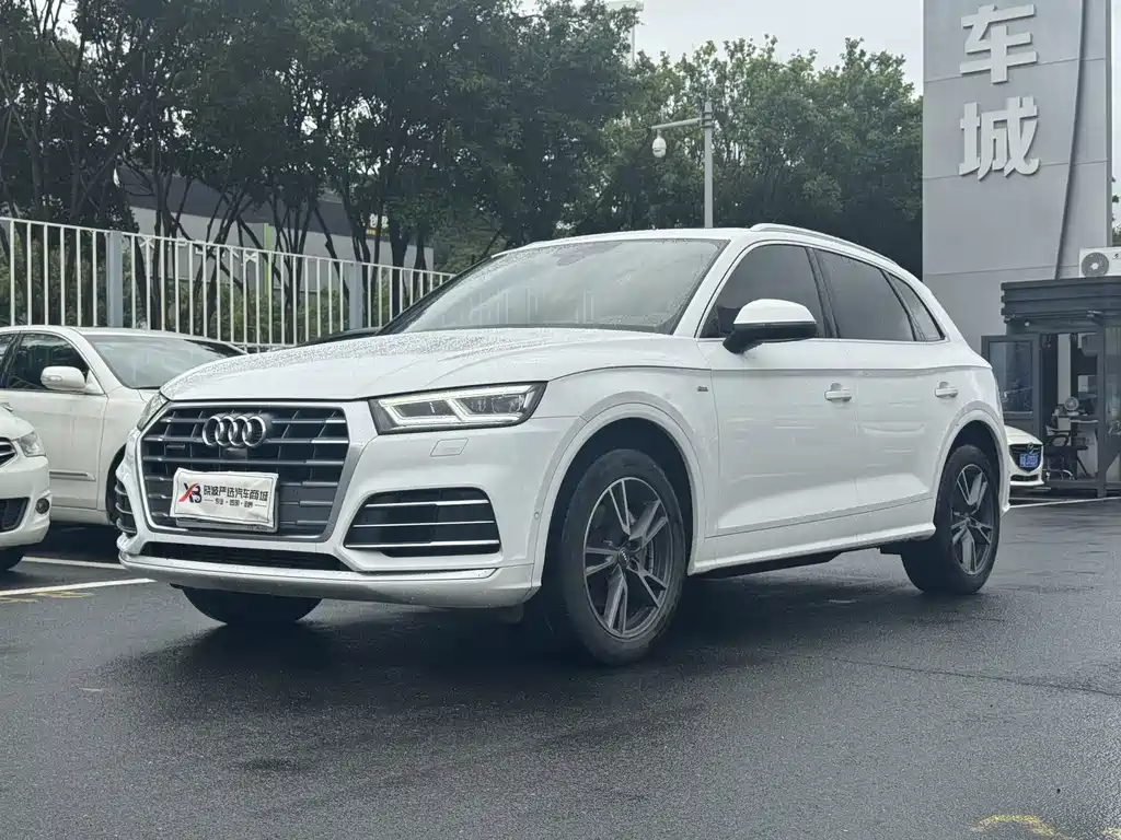 2020 Audi Q5 - zdjęcie 1 z 17