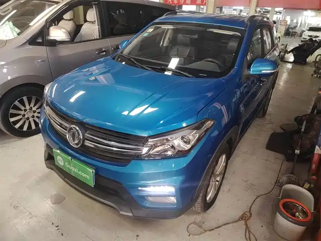 DONGFENG SCENERY S560 2019