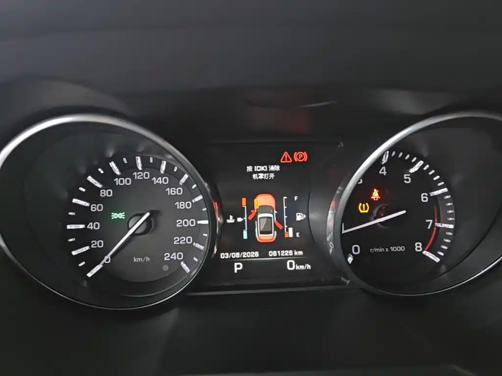 Land Rover Evoque — миниатюра 12