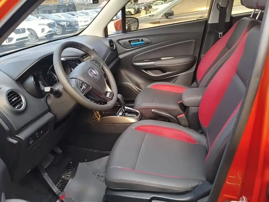 Changan CS15 — миниатюра 15