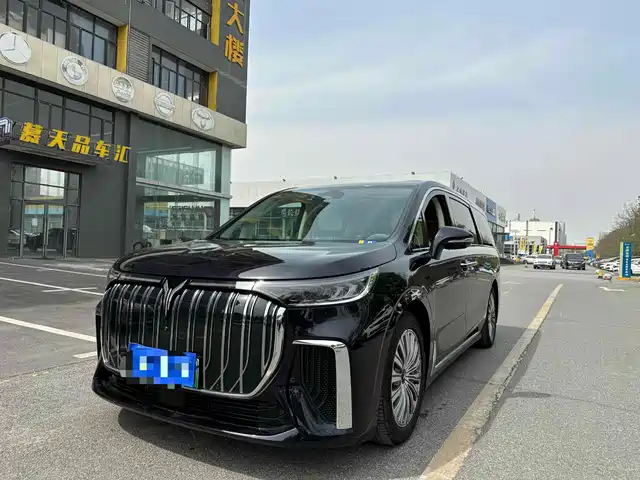 LANTU AUTOMOBILE LANTU DREAMER 2023