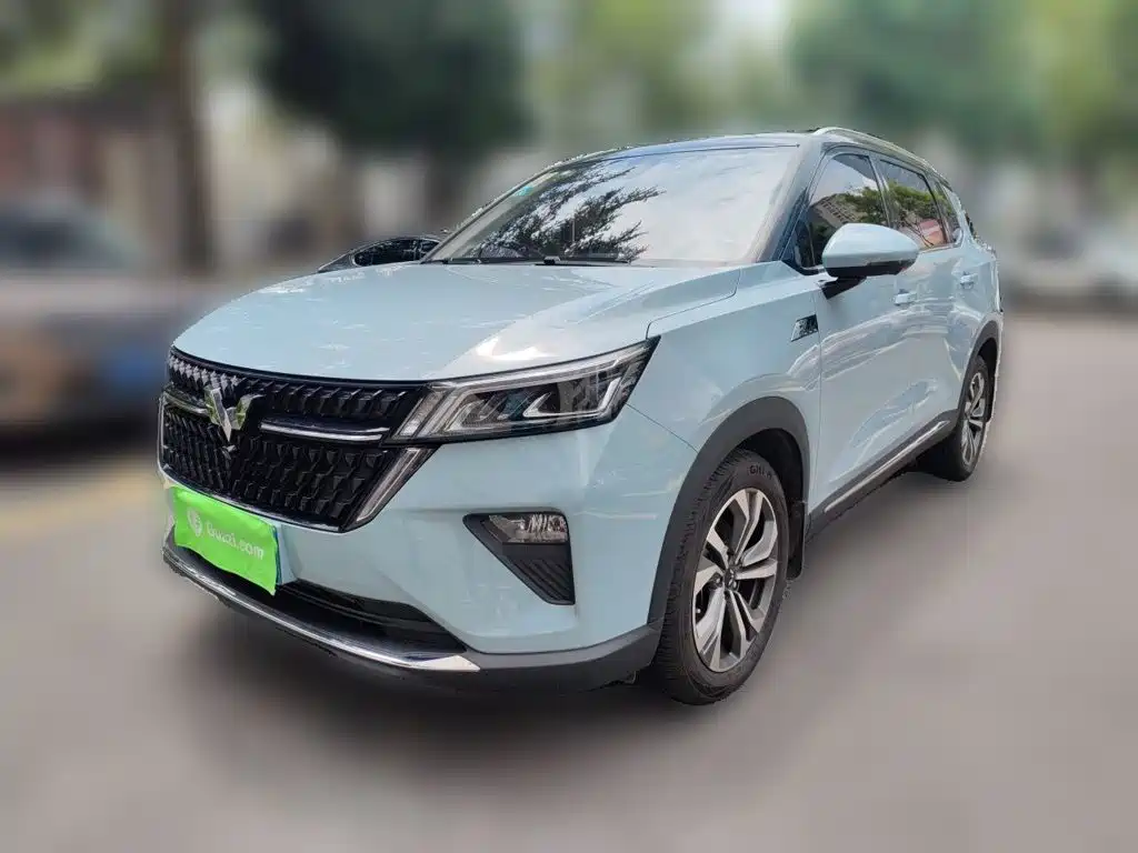 Wuling Xingchen