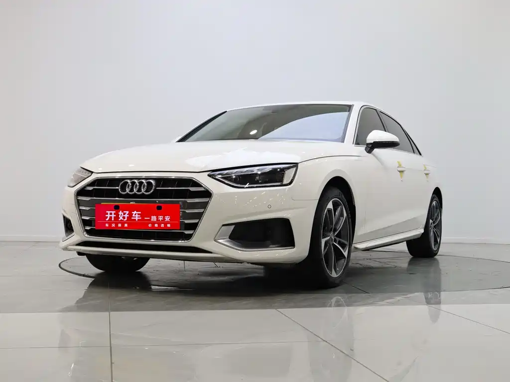 Audi A4L 2020