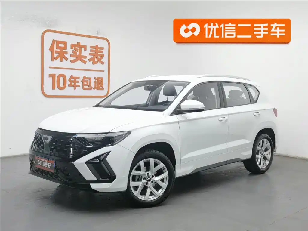 Jetta VS5 2025