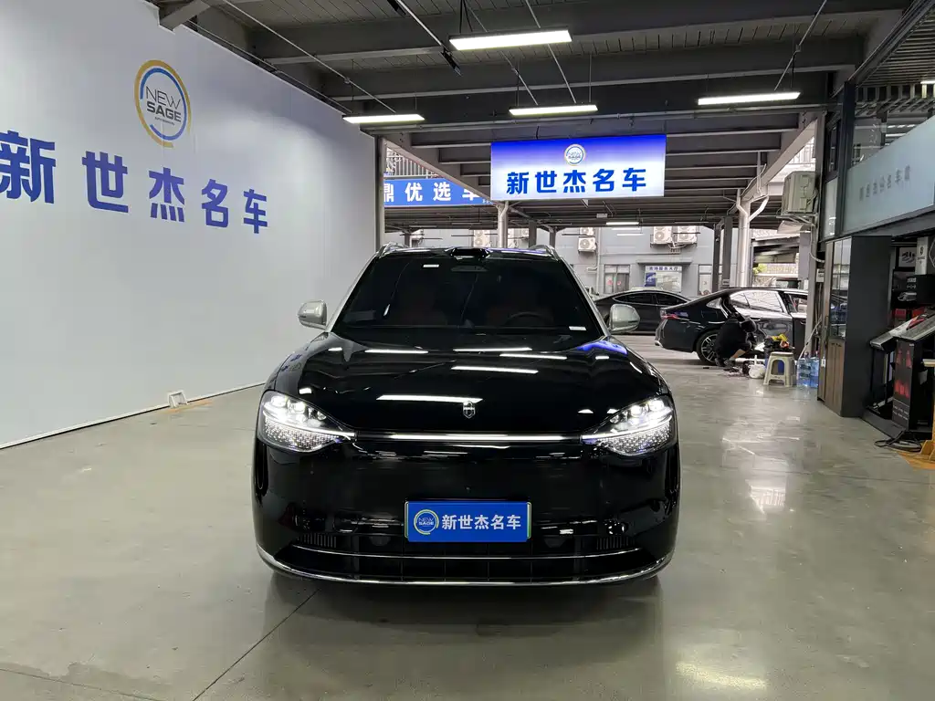 AITO ASK THE WORLD M9