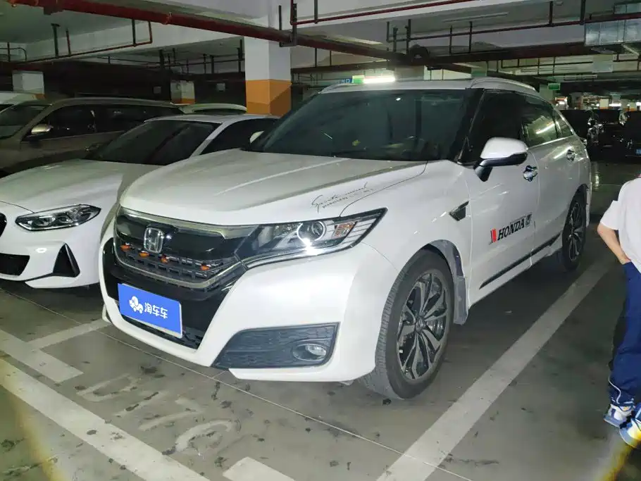 Honda UR-V