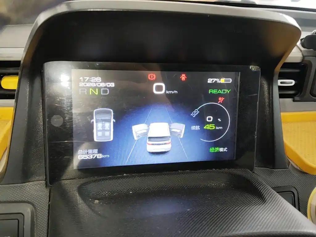 Wuling MINIEV — миниатюра 12