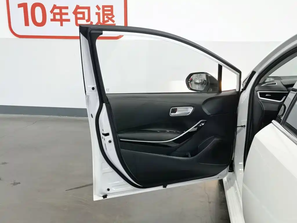 Toyota Corolla 2021 1.8L E-CVT Elite