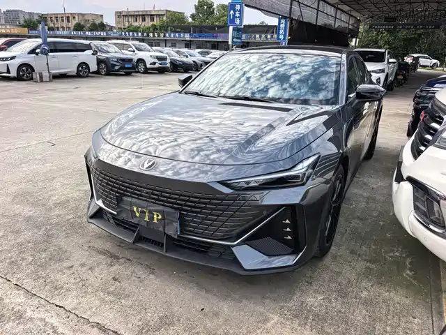 2023 Changan UNI-V