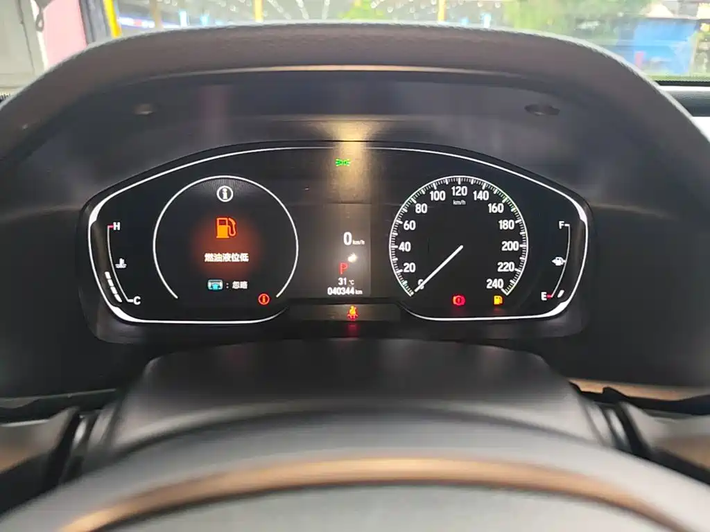 Honda Accord — миниатюра 12