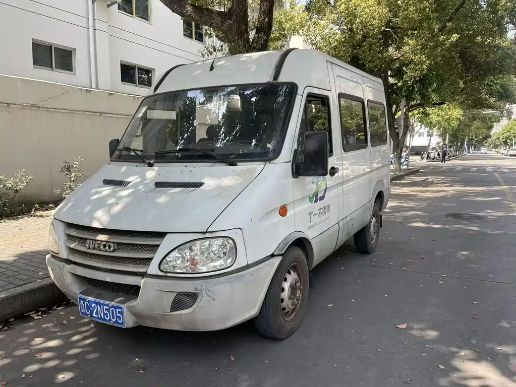 Iveco Baodi 2016