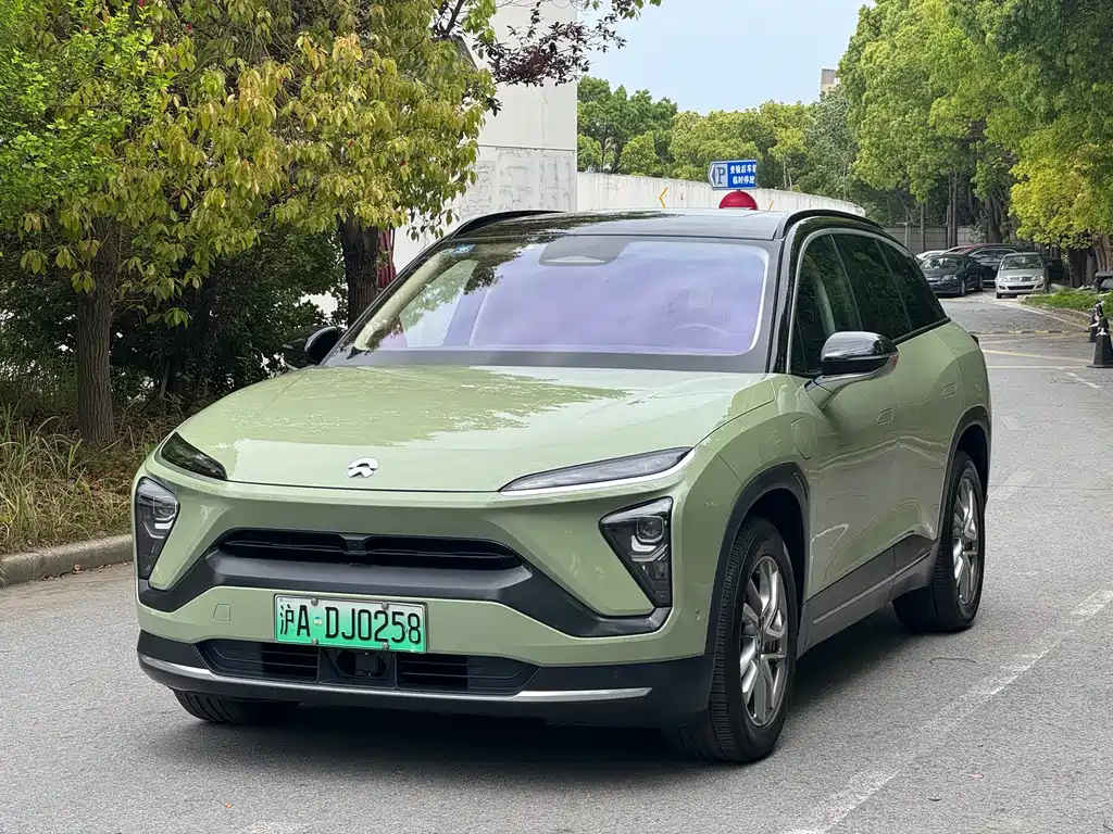 Nio ES6 2020