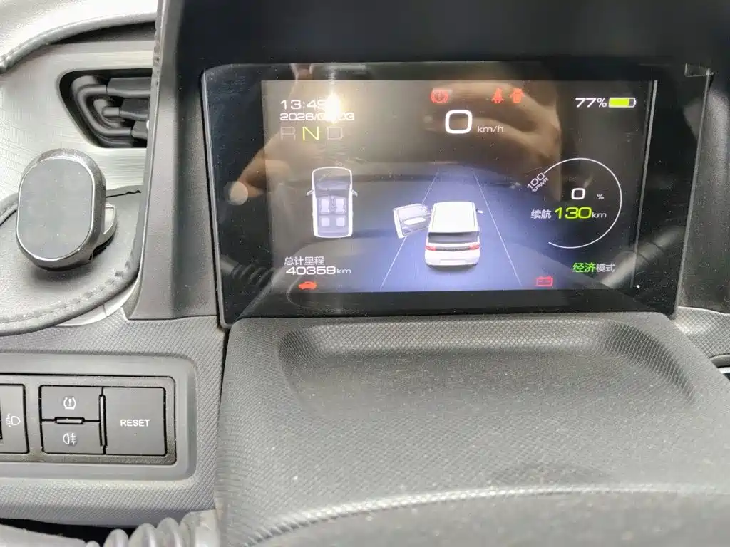 Wuling MINIEV — миниатюра 9