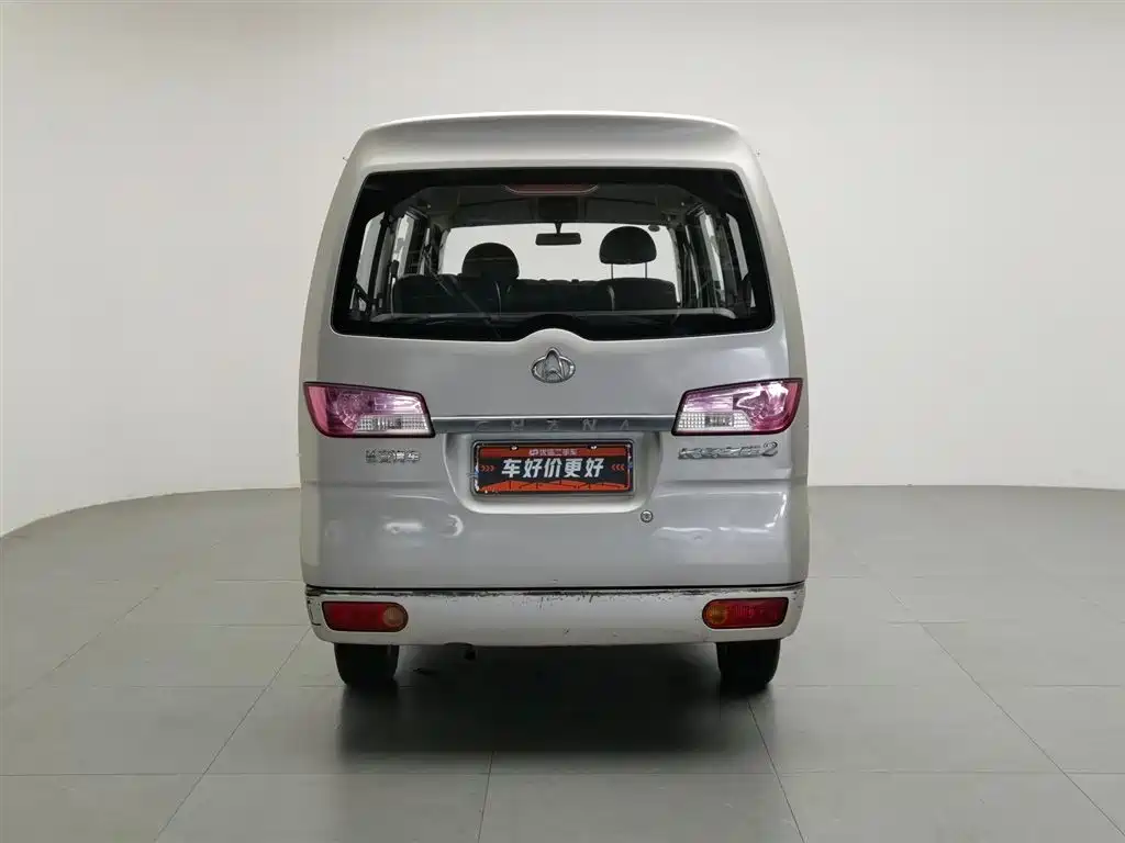 Kaicheng Star 2 — миниатюра 4