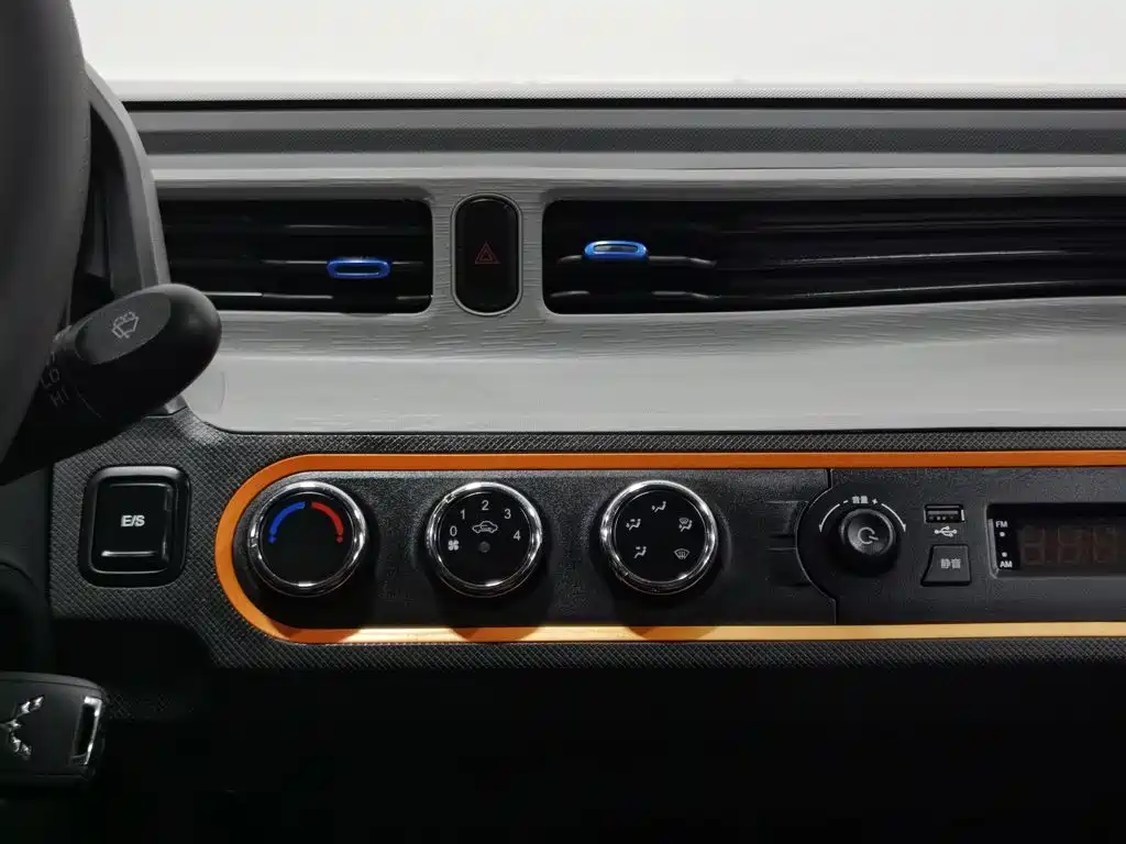 Wuling MINIEV — миниатюра 12