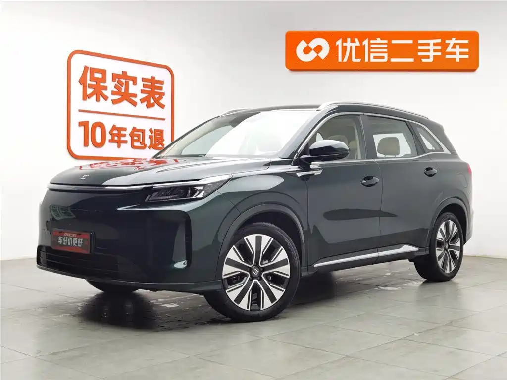Landian Landian E5 PLUS 2025