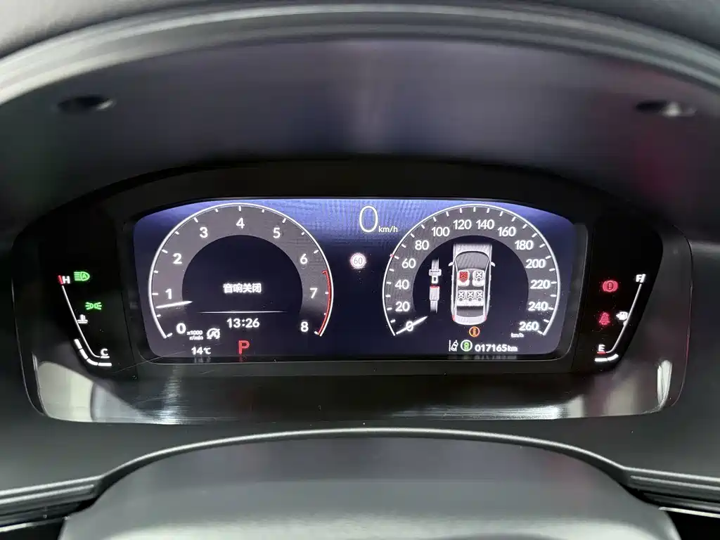 Honda Civic — миниатюра 8