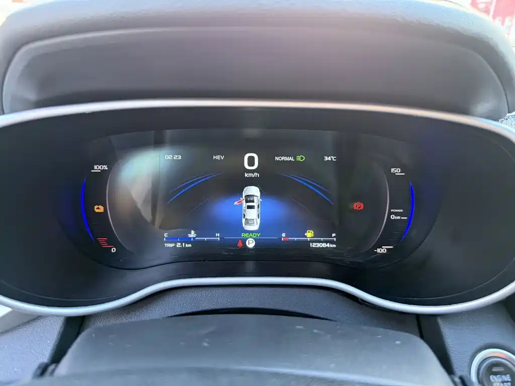 Geely New Energy — миниатюра 18