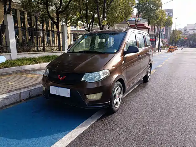 2016 Wuling Motors Hongguang