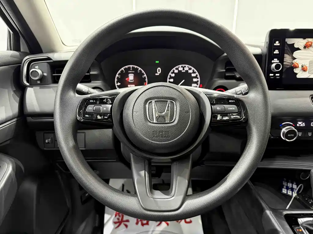 HONDA BINZHI