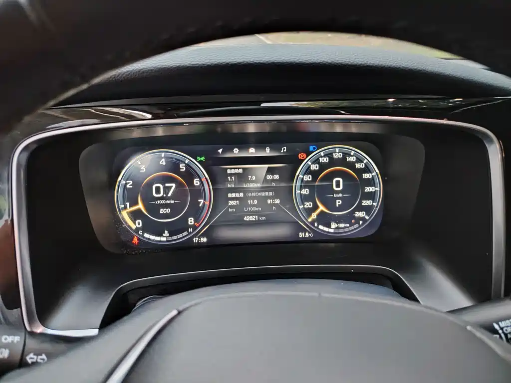 GAC Motor Trumpchi M8 — миниатюра 6
