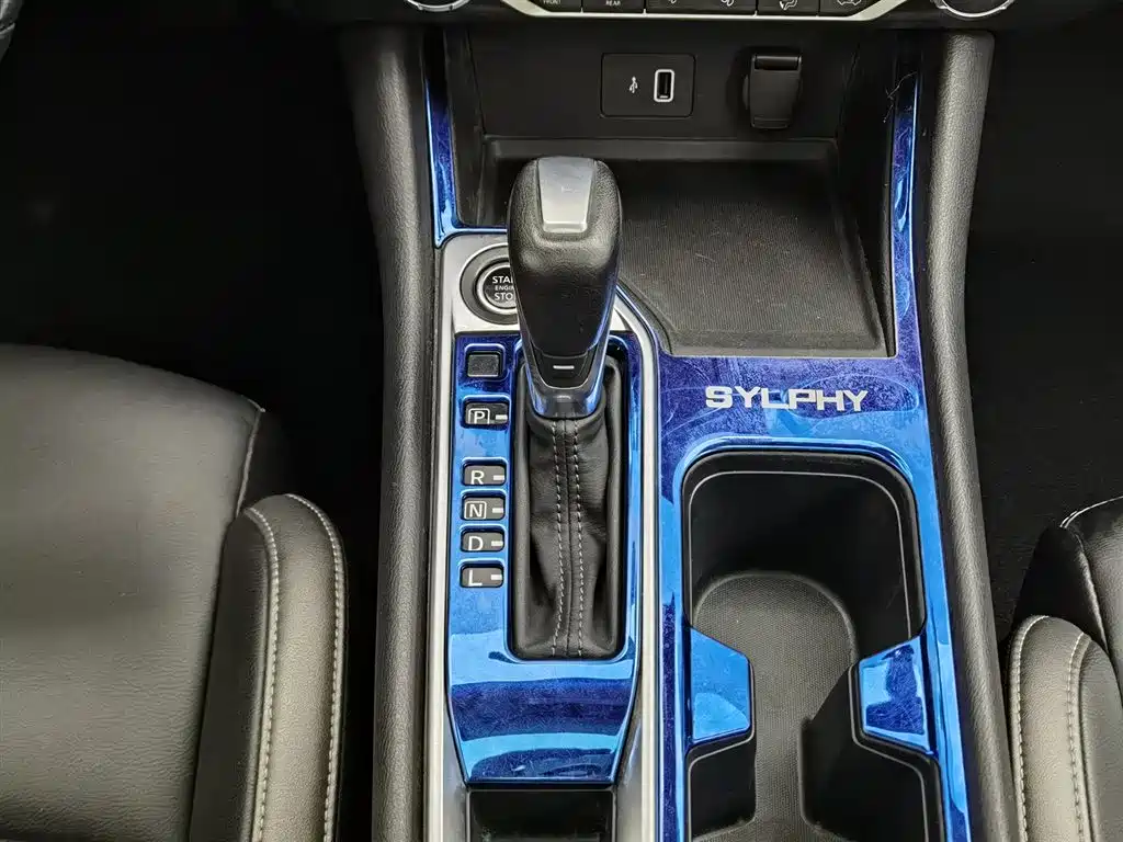 Nissan Sylphy — фотографии объявления, Фото 13