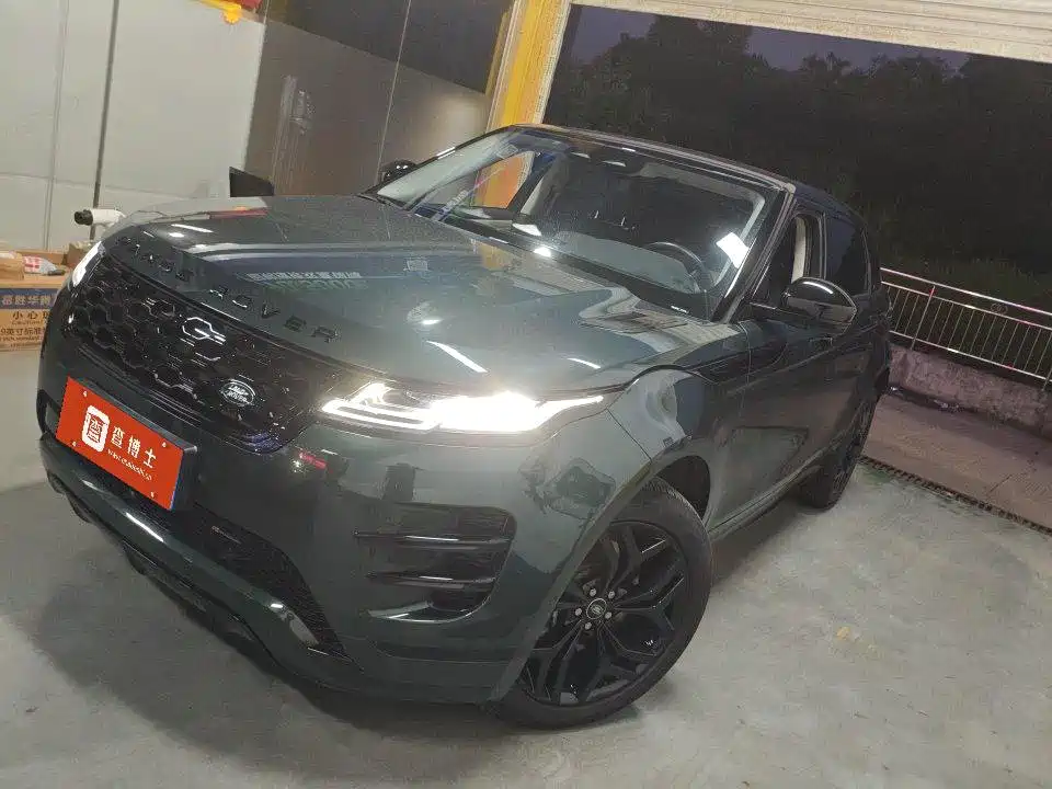 Land Rover Evoque