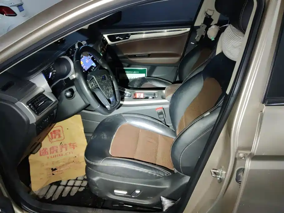 Geely Emgrand GL — миниатюра 9