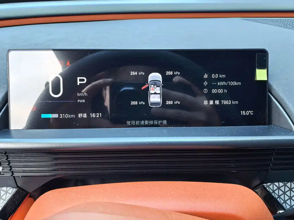 TOYOTA PLATINUM WISDOM 3X