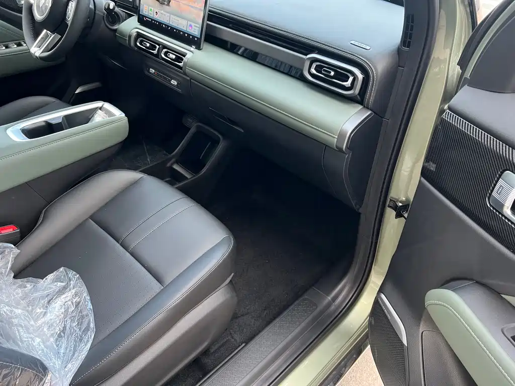 BAOJUN YUE ALSO PLUS