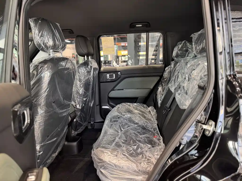 BAOJUN YUE ALSO PLUS