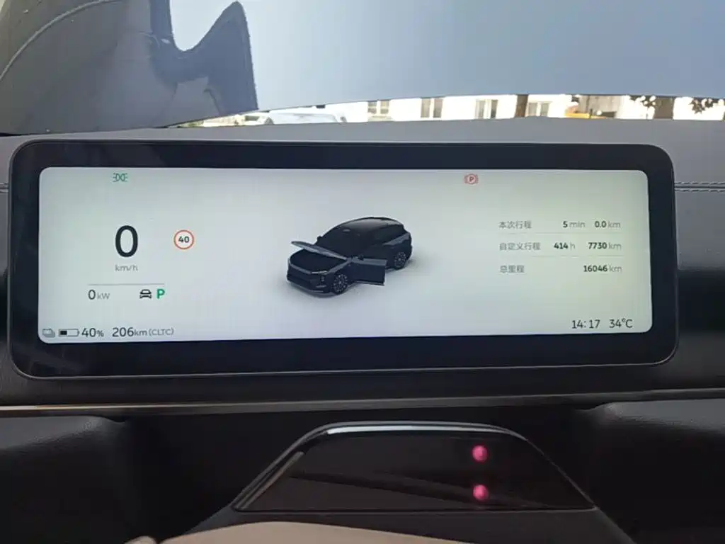 NIO ES6 — миниатюра 8