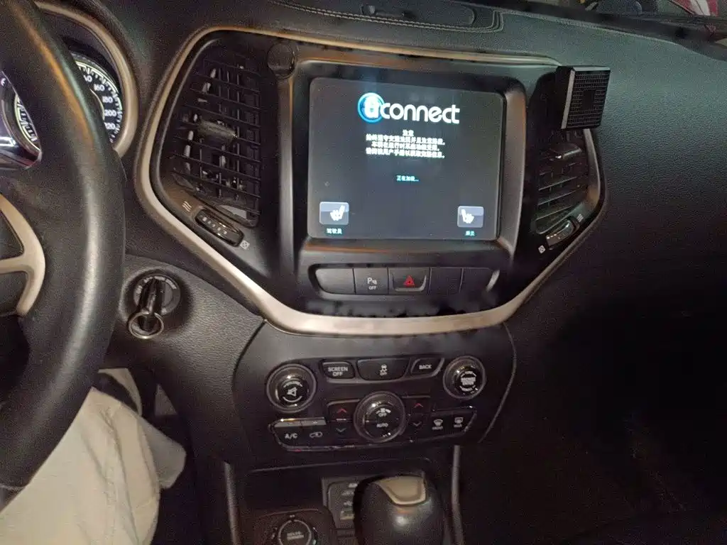Jeep Cherokee (Import) — миниатюра 6