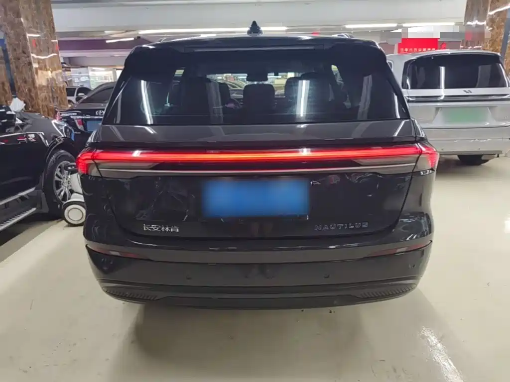 Lincoln Nautilus 2023 2.0T