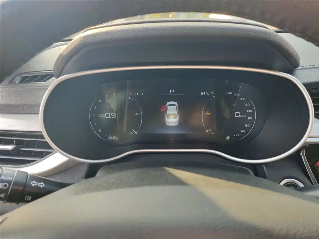 GEELY AUTOMOBILE EMGRAND