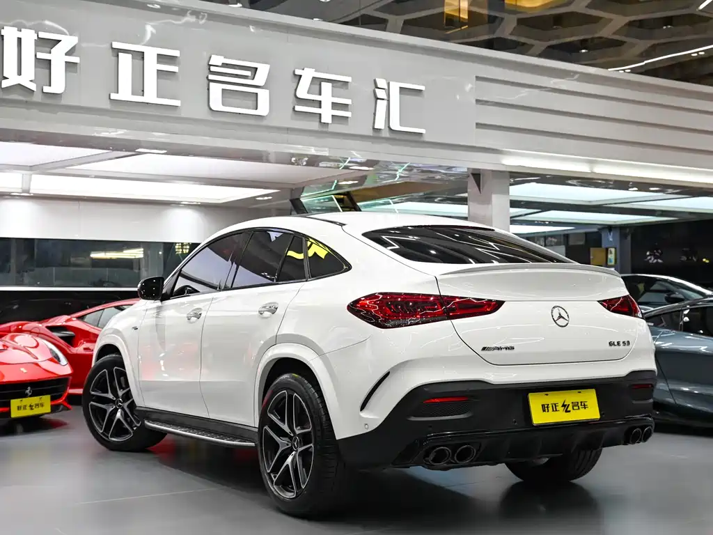 Mercedes-Benz GLE A MG GLE AMG 2022 AMG GLE 53 4MATIC+ SUV