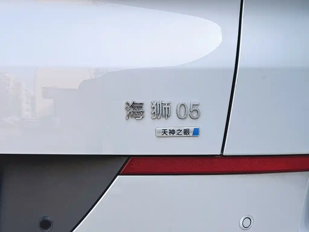 BYD Sealion 05 EV — миниатюра 12