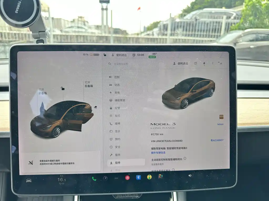 Tesla Model 3 — миниатюра 9