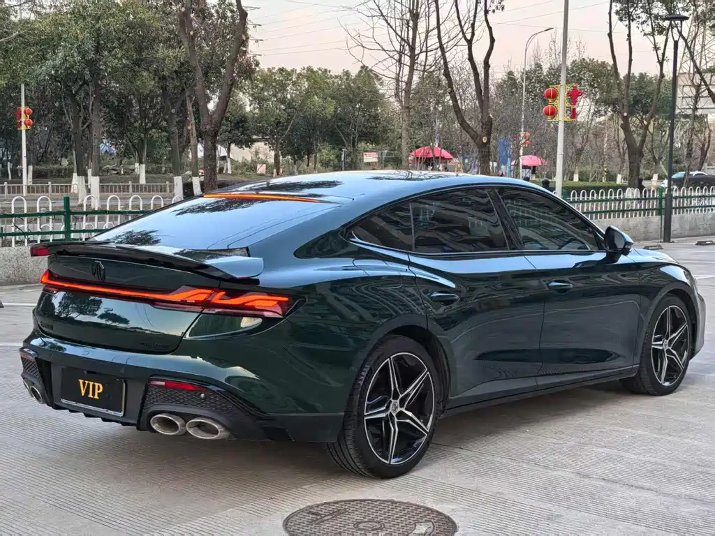 MG MG7 — миниатюра 13