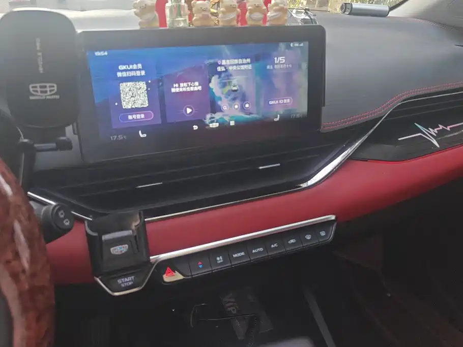 Geely Emgrand S — миниатюра 13
