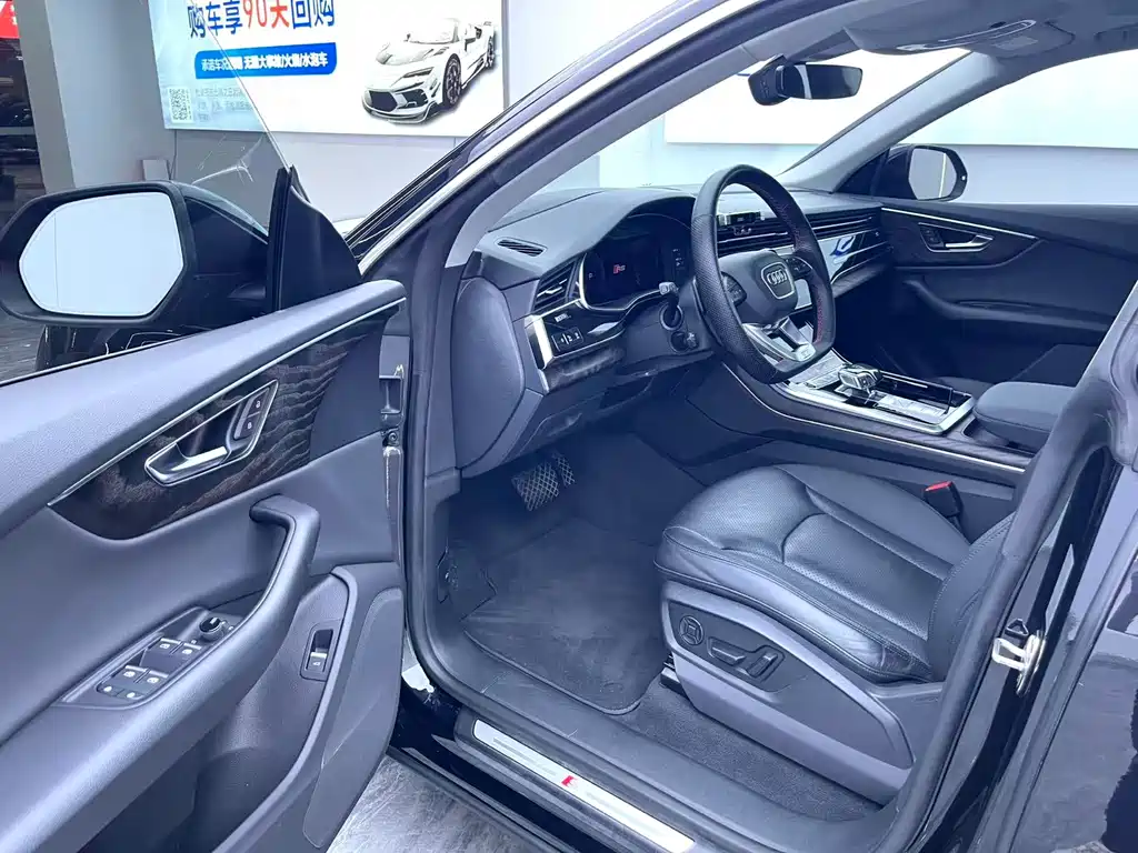 Audi Q8 — миниатюра 4