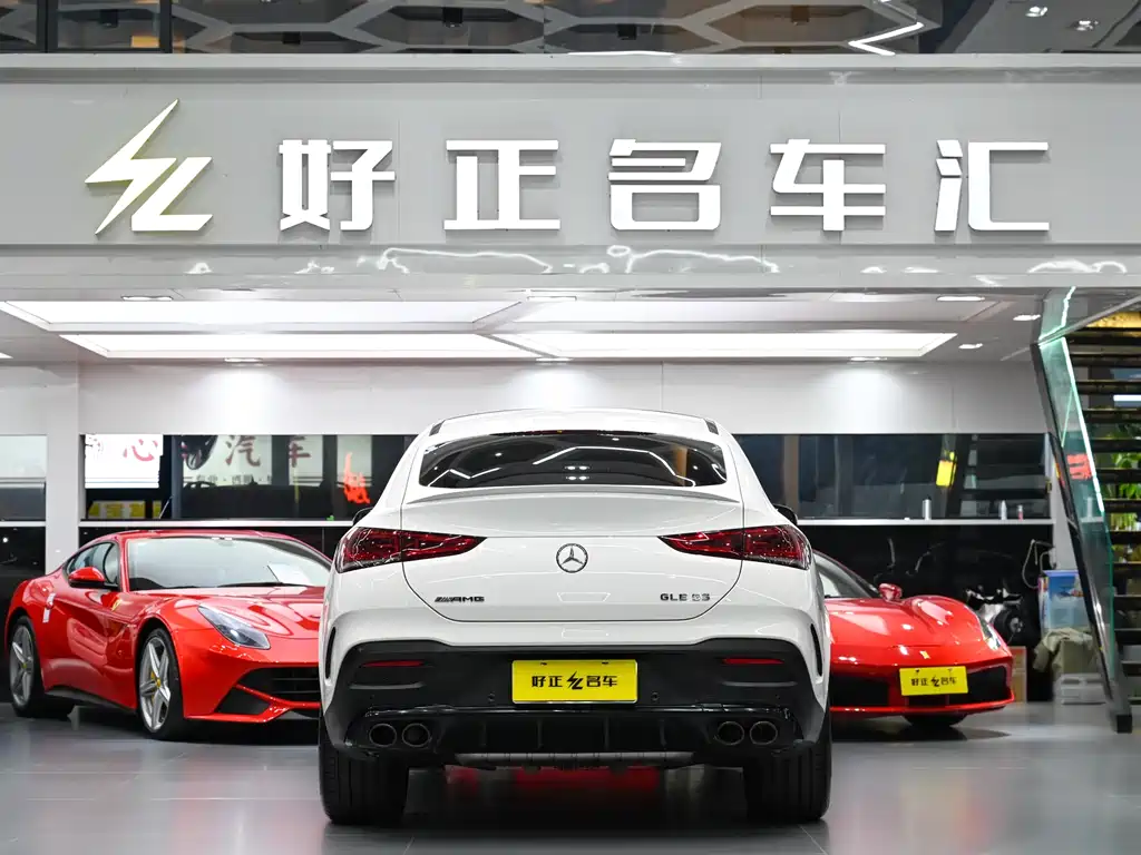 Mercedes-Benz GLE A MG GLE AMG 2022 AMG GLE 53 4MATIC+ SUV