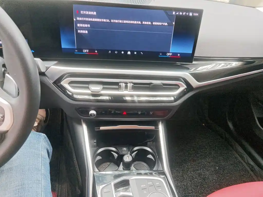 BMW 3 Series — миниатюра 10